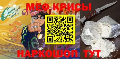 наркотики Балашиха