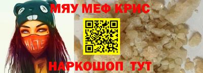 наркотики Балашиха