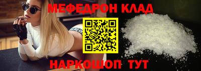наркотики Балашиха