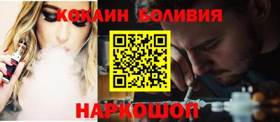 меф Балаково
