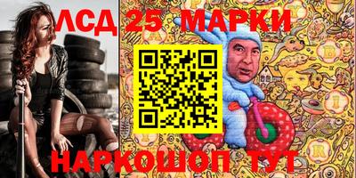меф Балаково