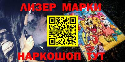 наркотики Балашиха