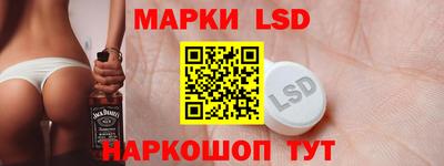 меф Балаково