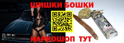 метадон Аша
