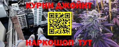наркотики Балашиха