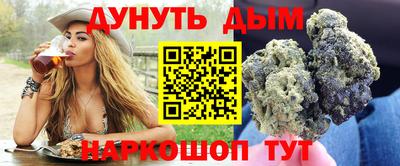 наркотики Ачхой-Мартан