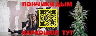 меф Балаково