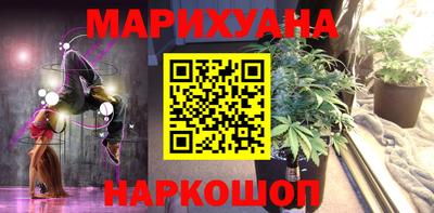 таблы Балахна