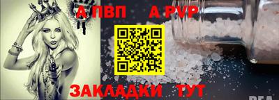 наркотики Балашиха