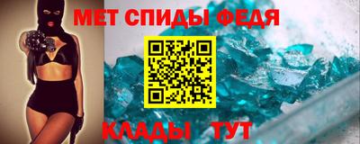 таблы Балахна