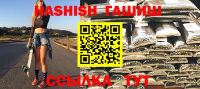 меф Балаково