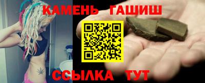 наркотики Балашиха