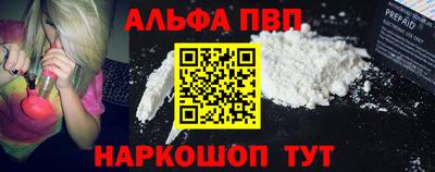 наркотики Балашиха