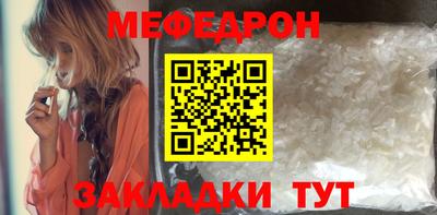 наркотики Балашиха