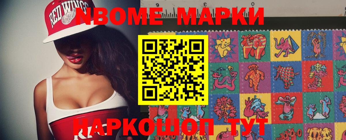 LSD-25 экстази кислота  LSD-25 экстази ecstasy  Барнаул  Вход с VPN 